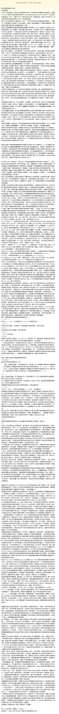 f3147fb4788cff9907e3c4ab8cf40224bede9042e00be-XysQJ2_fw658.webp