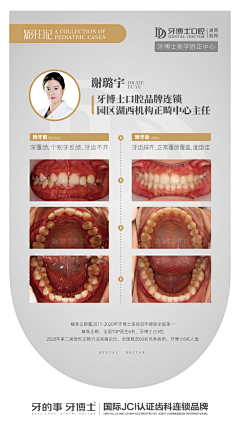 Lycorisrad1ata采集到待归类采集