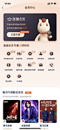 7d97595e043a4781465c60f3ac7fb0bb548bb0ba1efe8e-vIY3mK