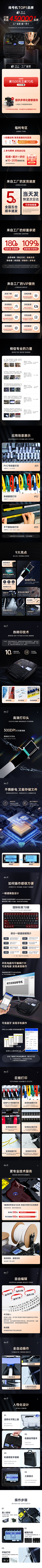 後来丶采集到个人作品