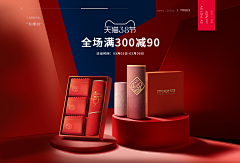 12343采集到内衣