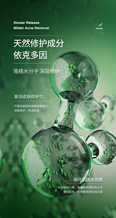 rm626采集到新DR