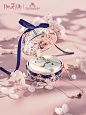 日本Piearth公主首饰盒对戒婚戒盒高档 创意求婚戒指盒子结婚礼物-淘宝网
