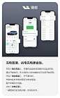 理想汽车的照片 - 微相册
