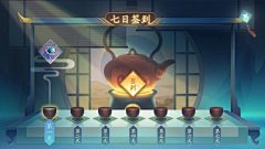 噓、安静采集到UI