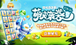 Screenshot_2018-05-17-08-46-46-103_com.tencent