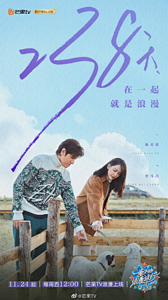 宁作我设计采集到电影海报