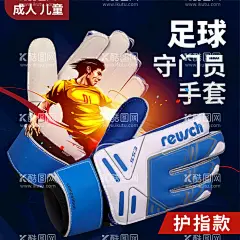 淘宝主图  - 源文件下载【酷图网】淘宝主图,车图,搜索图,首图,炫酷,特效,