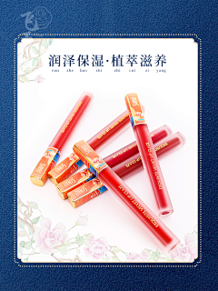 妮吉采集到妮吉的原创画板