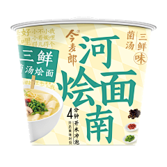 DSY0816采集到配色