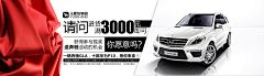 大懒虫找自己采集到工作