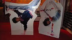 拍照搞怪动作_360图片