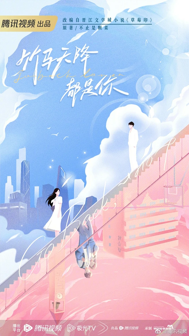 花瓣灵感详情页-花瓣网