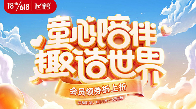 乐高官方旗舰店