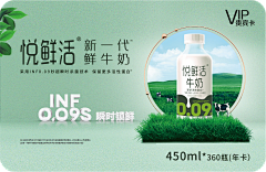 风在我不在采集到卡片设计