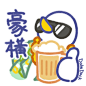@大可鸭Dake 的个人主页 - 微博