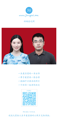 mombasa采集到妆容