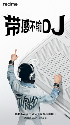 菜市场在逃西蓝花采集到品牌-手机之家