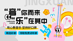 一条狗的设计采集到参考海报