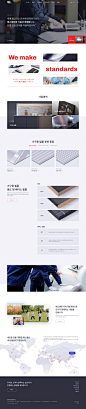 GDWEB:일반작:에스엠