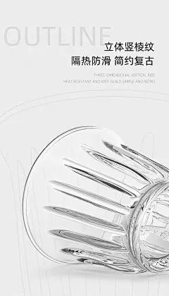 MHW-3BOMBER轰炸机咖啡玻璃杯 澳白杯拿铁杯 简约复古Dirty咖啡杯-tmall.com天猫