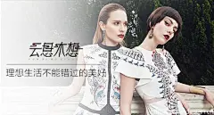 不能错过的美好?-?Banner设计欣赏站 – 横幅广告促销电商海报专题页面淘宝钻展素材轮播图片下载淘宝专题设计 横幅广告促销海报淘宝素材轮播图片下载Banner设计图片素材,横幅设计欣赏,轮播图设计欣赏,网页设计banner图片,banner素材图片,Banner淘宝图片,Banner广告图片,Banner促销图片,横幅广告,横幅设计,横幅banner,横幅海报设计,淘宝主图设计,创意设计,轮播海报设计,电商图片设计,淘宝店铺招牌图片设计
