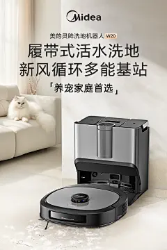 海报KV