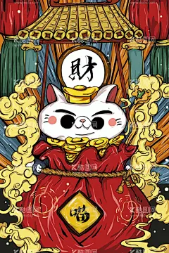 招财海报  - 源文件下载【酷图网】中国元素,传统元素,国潮,时尚潮流,时尚,潮流主画面,中国风,国潮文化,宣传海报,中国文化,中国风海报,潮东方,仙鹤,梅花,中国传统,国潮出征,国潮广告,国潮图片,国潮灯箱,国潮宣传,国潮封面,国潮手绘,国潮创意,国潮来袭,国潮海报,东方海报,中国风背景,时尚中国,创意中国风,中国风墨迹
