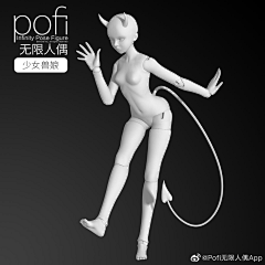 WXY_yu采集到人体动态、服饰等
