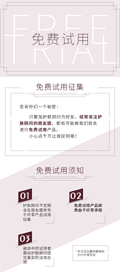 LexiMikaelson采集到Lexi-首页&专题页