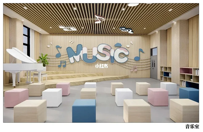 校园空间设计美学｜音乐室设计指南-花瓣网