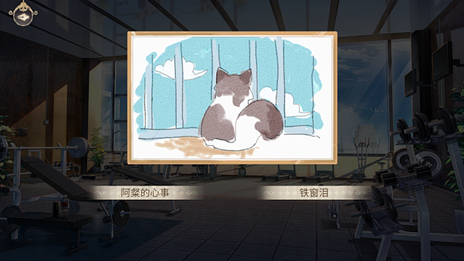 时空中的绘旅人 长日为伴
你画我猜2