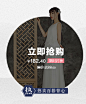 首页-素萝原创设计中国民族风女装-淘宝网