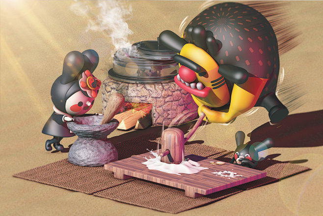 BUGABOO FRIENDS : TR...