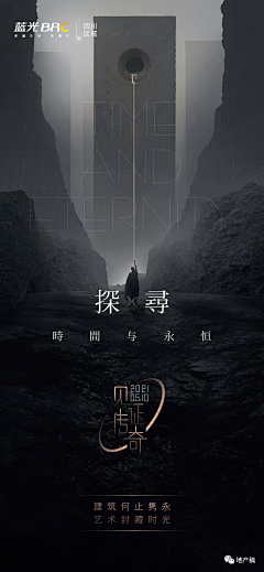 1颗酸辣小白菜采集到网页版面设计