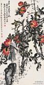 中国书画艺术吴昌硕《寿桃图》--- 此图是吴昌硕晚年所作。用笔气势凌厉，力夺千钧。枝叶既用枯笔横扫，又辅以墨色勾染，线形墨色融为一体。桃子大胆用水，再点以藤黄或洋红，鲜活欲滴。整幅画面在强悍之气和墨色韵味之间并不是只取一端，而是干湿浓淡各相宜，在古厚奇拙中蕴含秀润，在秀润中透出苍茫古趣。