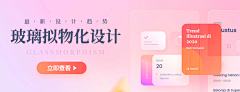 limo~采集到小banner