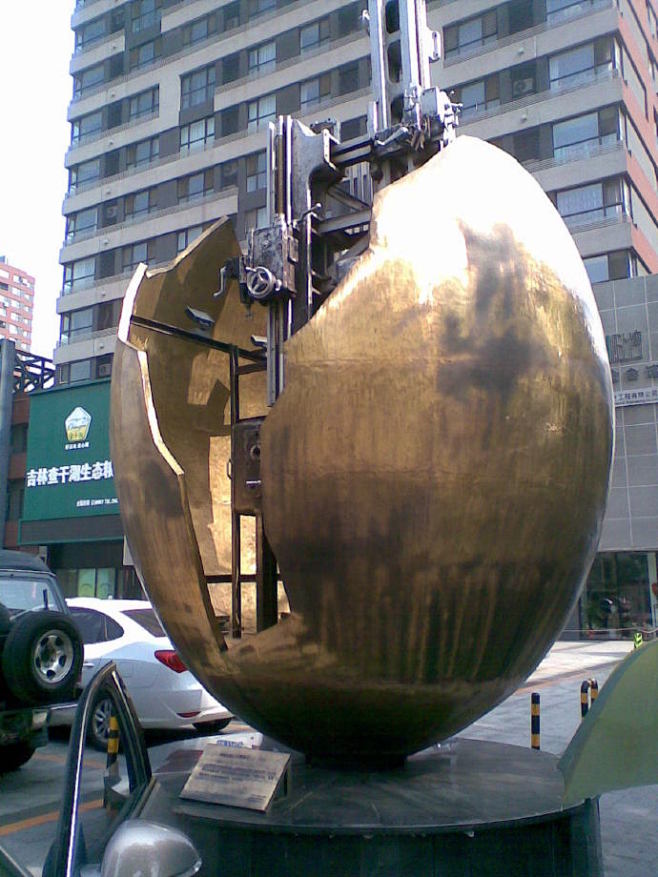 东方鲁尔中国沈阳1沈阳的工业雕塑