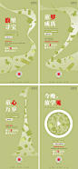 六一活动倒计时海报