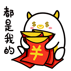 同道大叔十二星座QQ表情图片_第3页_QQ表情包下载_表情党