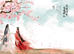 陈立农老婆采集到狐尔/古风