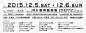 知识星球 _文字组编排 _急急如率令-B46092303B- -P1829829980P-   _标题排版、文字编排_T20201016