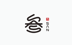 酥林_SULIN采集到logo