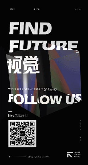 3D动态视觉海报-Find Future...
