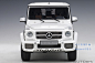 AUTOART 奥图亚 奥拓 1/18 奔驰G63 AMG G63 2017 款 汽车模型-淘宝网