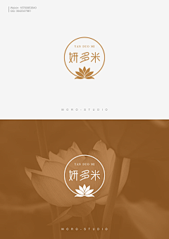 瓶子/yb物语采集到中国风logo