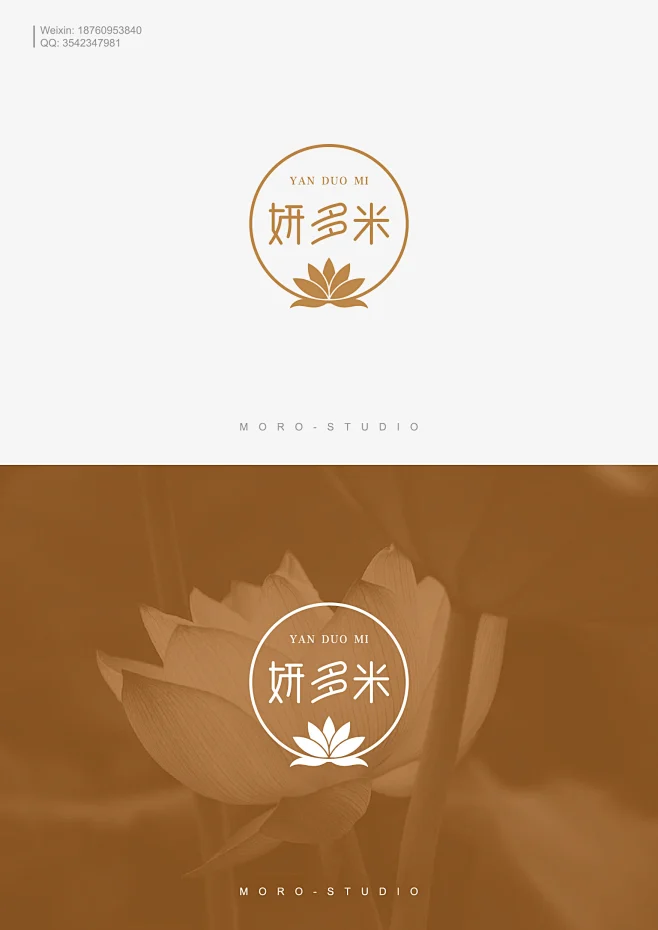 养生logo-花瓣网