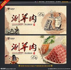 罗不知所起采集到图片