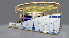 案例分享 _全国糖酒会•1：1还原展位效果图_3_亿银展览_来自小红书网页版