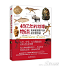 #阿鬼设计# 出了个片，内外封加护封的装帧